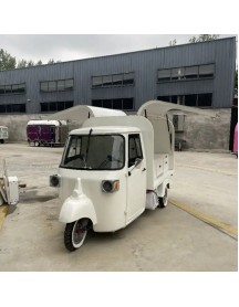 Three wheeled food truck, beer truck 10.8 feet