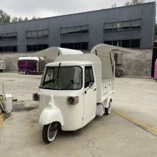 Three wheeled food truck, beer truck 10.8 feet