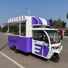 Three wheeled electric dining car 12 feet