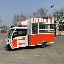 Three wheeled electric dining car 12 feet