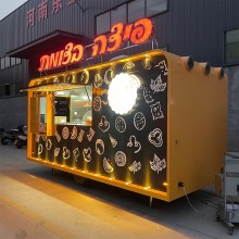 Coffee Kiosk Hot Dog Ice Cream Food Cart Tradesman Concession Enclosed Food Trailer Mobile Food Truck with Full Kitchen Equipped