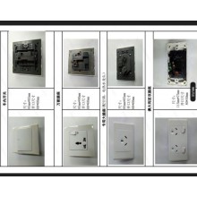 In-car switch, universal plug, special large socket, Australian double plug