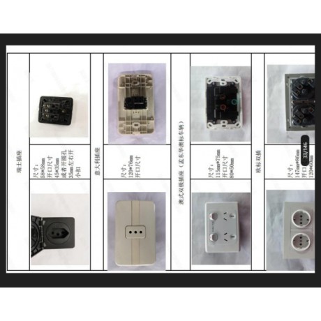Swiss Italian Hong Kong style European standard socket